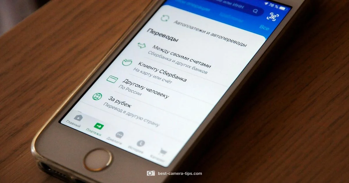 Fix Camera App Issues Fix Camera App Issues - Best Camera Tips